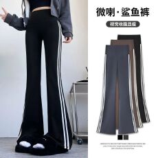 批发微喇鲨鱼<b class='q'>裤</b>女外穿2025新款春秋款<b class='q'>大码</b>胖mm高腰瑜伽辣妹打底喇叭<b class='q'>裤</b>