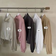 批发2026春夏薄款好质量<b class='q'>气质</b>韩国东大门显瘦减龄百搭宽松防晒连帽开衫