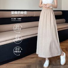 批发薄款夏季新款加大码<b class='q'>九分</b>裤女高腰宽松百搭灯笼裤休闲显瘦萝卜裤子