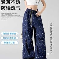 상품 썸네일 5