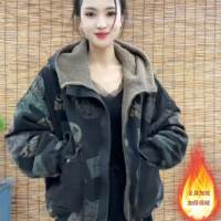 상품 썸네일 2