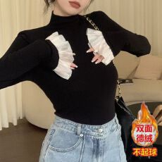 批发德绒秋<b class='q'>冬</b>喇叭袖打底衫女修身长袖t恤保暖上衣