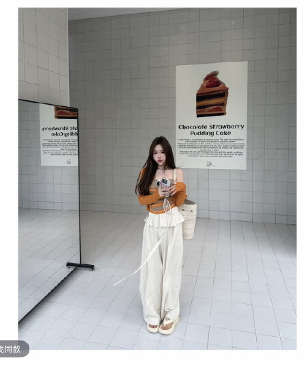 쌀 Na 홈 주황색 c 아메리칸 주황색 얼음 실크 슬립 오픈 가디건 투피스 세트 베이지 색 레이스 랩스커트팬츠 캐주얼 바지
