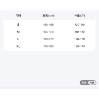 상품 썸네일 6