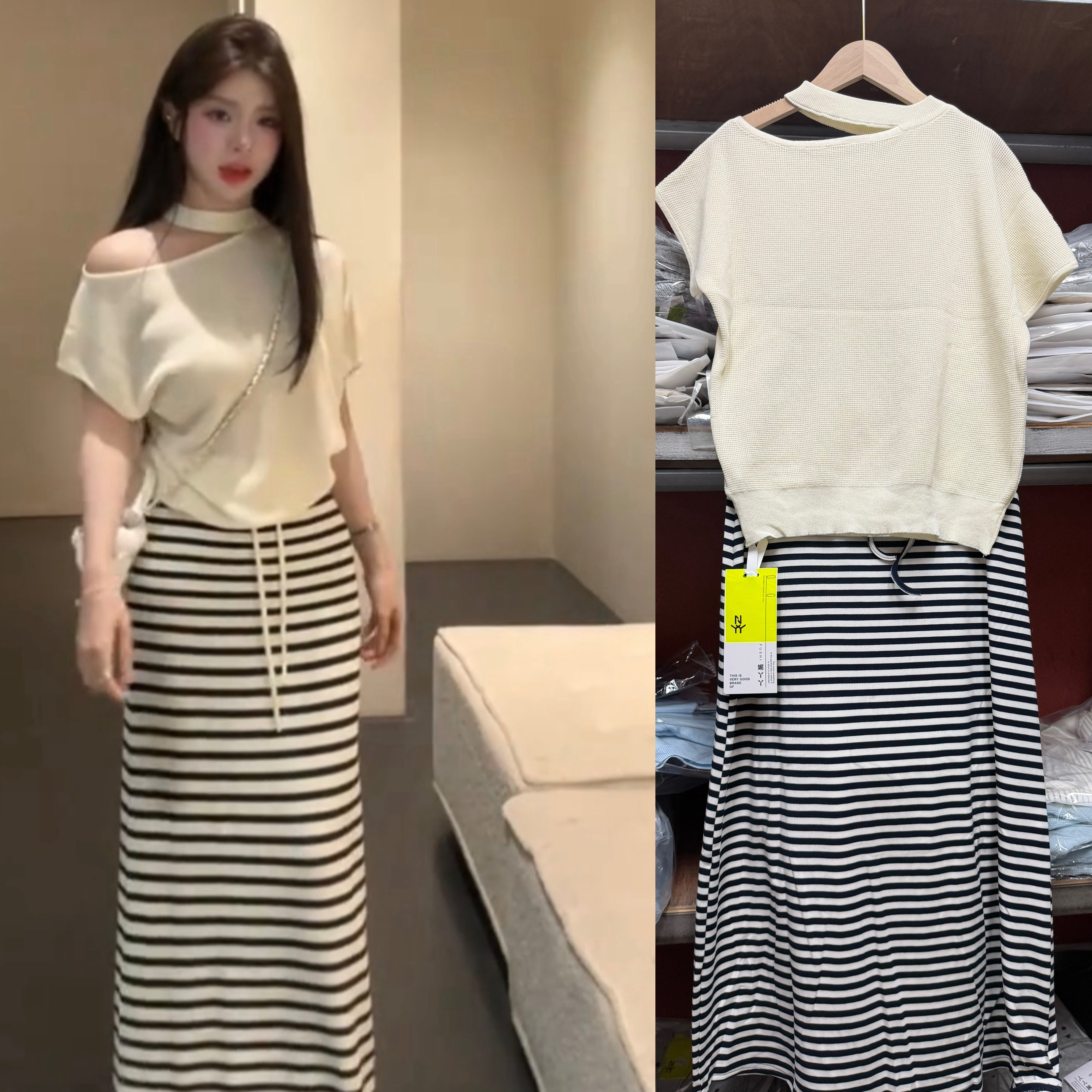 huihui 한 부서 행침 목 오프숄더 티셔츠 불규칙 맨위 코디 스트라이프 반신 치마 세트 여성 l06