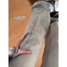 批发<b class='q'>韩国</b>进口刺绣高腰弹力提臀收胯浅色小脚牛仔长裤个性潮裤