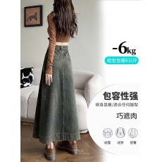 批发美式复古<b class='q'>牛仔</b>半身裙女秋季2025新款高腰开叉大裙摆褶皱a字中<b class='q'>长裙</b>