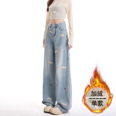 批发<b class='q'>韩版</b>百搭休闲小狗刺绣<b class='q'>牛仔裤</b>女冬季加绒加厚腊肠狗高腰拖地<b class='q'>牛仔裤</b>