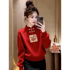 批发本命年喜庆红色立领新中式<b class='q'>短款</b>针织衫2026年春季新款<b class='q'>毛衣</b>上衣女装