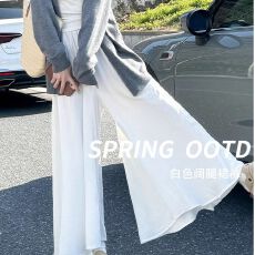 批发【，有内衬】白色裙裤女春秋夏2025新款高腰半身裙<b class='q'>冰</b><b class='q'>丝</b>阔腿裤