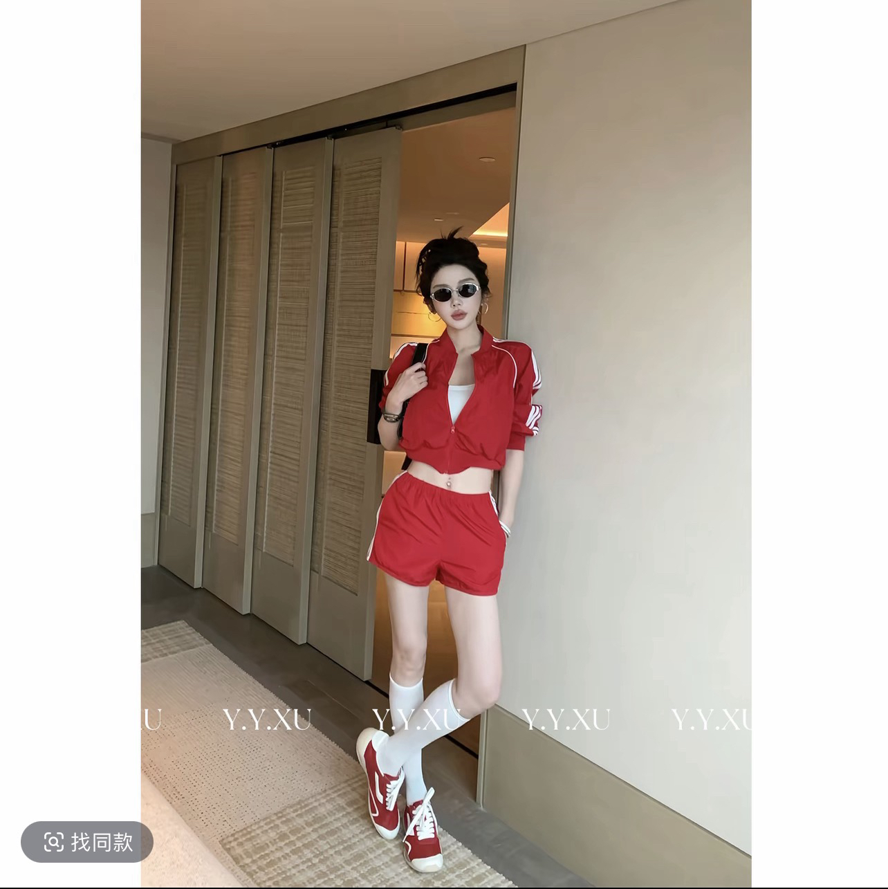 원 유안 운동 가져 가라. 어린이 새로운 패션 다용도 운동 바람 트리플 바 패션 세트