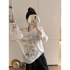 批发26年夏季新款轻薄罩衫女外穿防晒衣遮阳<b class='q'>打底衫</b>新款