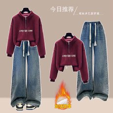 批发时尚套装#半拉链立领加绒加厚卫衣搭配冬季新款加绒<b class='q'>弹力</b><b class='q'>牛仔裤</b>