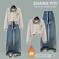 批发时尚套装#学院风格纹拼接polo领卫衣搭配松紧腰抽绳加绒<b class='q'>牛仔</b>裤