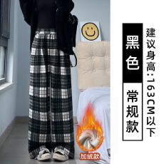 批发织织格复绒440克#2025新款<b class='q'>秋</b>冬季加绒加厚宽松慵懒风休闲阔腿长裤