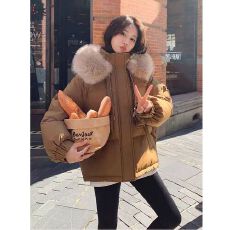 批发2025冬季新款韩版时尚百搭可拆大毛领棉服冬季<b class='q'>外套</b>现货款百搭棉服