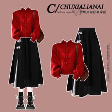 批发时尚套装#新中式红色立领盘扣套头毛衣搭配复古盘扣新中式<b class='q'>半身</b>裙