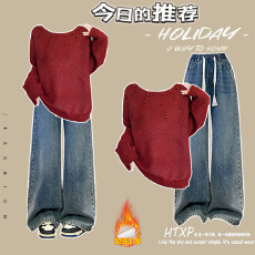 批发时尚套装#重工钉珠烫钻毛衣女搭配加绒保暖<b class='q'>松紧腰</b>抽绳阔腿<b class='q'>牛仔裤</b>