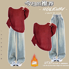 批发时尚套装#重工钉珠烫钻毛衣女搭配加绒款<b class='q'>松紧腰</b>浅色牛仔直筒裤