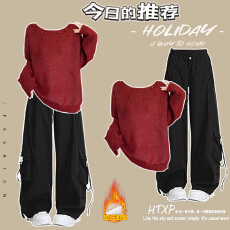 批发时尚套装#重工钉珠烫钻毛衣搭配加绒加厚美式复古工装阔腿百搭裤