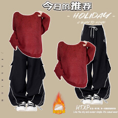 批发时尚套装#重工钉珠烫钻毛衣搭配新款加绒加厚美式条纹复古工装裤