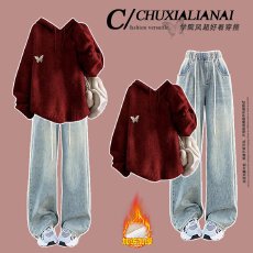 批发时尚套装#宽松温柔风连帽针织毛衣搭配百搭复古<b class='q'>松紧腰</b>抽绳<b class='q'>牛仔裤</b>