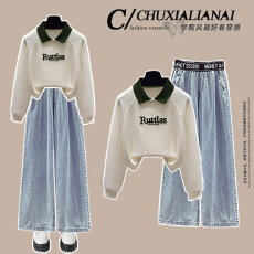 批发时尚套装#POLO领撞色刺绣假两件上衣搭配韩版<b class='q'>松紧腰</b>宽松<b class='q'>牛仔裤</b>