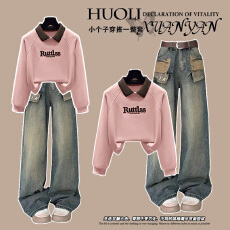 批发时尚套<b class='q'>装</b>#撞色刺绣时尚设计感假两件<b class='q'>上衣</b>搭配高腰复古破洞牛仔<b class='q'>裤</b>