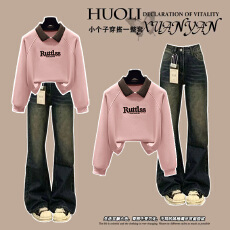 批发时尚套<b class='q'>装</b>#撞色刺绣时尚设计感假两件<b class='q'>上衣</b>搭配复古微喇阔腿牛仔<b class='q'>裤</b>