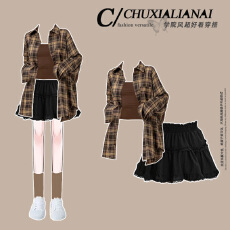 批发时尚套<b class='q'>装</b>#时尚港风条纹<b class='q'>衬衫</b>外套搭配甜美芭蕾风蕾丝花边半身裙