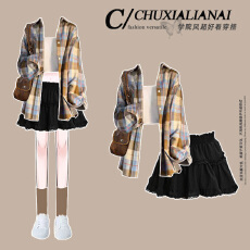 批发时尚套<b class='q'>装</b>#复古卡其格纹<b class='q'>衬衫</b>搭配甜美芭蕾风白色蕾丝花边半身裙