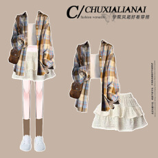 批发时尚套<b class='q'>装</b>#复古外套卡其格纹<b class='q'>衬衫</b>外套搭配芭蕾风纯色蛋糕裙半身裙