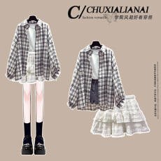 批发时尚套<b class='q'>装</b>#宽松百搭单件格子<b class='q'>衬衫</b>外套搭配芭蕾风纯色蛋糕裙半身裙