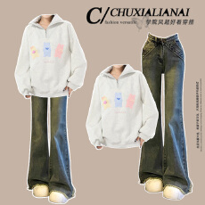 批发时尚套装#新款连帽上衣灰色卫衣搭配口袋修身显瘦高腰毛边长<b class='q'>裤</b>