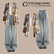 批发时尚套装#拉德格子<b class='q'>衬衫</b>薄外套搭配新款高腰复古蓝百搭<b class='q'>牛仔</b>裤女