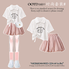 时尚套装#新款简约抽绳宽松休闲上衣搭配蓬蓬花苞短裙女夏季薄款