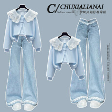 批发<b class='q'>时尚</b><b class='q'>套装</b>#慵懒风假两件蕾丝拼接上衣搭配浅色蕾丝花边微喇牛仔裤