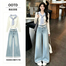 批发时尚套装#条纹领带v领长袖刺绣衬衫领搭配浅色蕾丝花边微喇牛仔<b class='q'>裤</b>