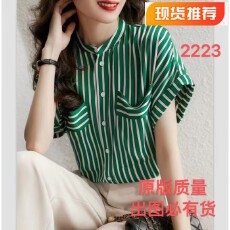 批发立领连肩袖棉麻条纹衬衫女短袖2026新款夏季法式港味宽松百搭上衣
