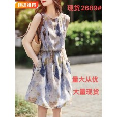 批发の笑涵阁高级感裙子气质显瘦<b class='q'>真丝</b>桑蚕丝 垂感<b class='q'>连衣裙</b><b class='q'>女</b>