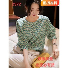 批发泡泡袖真丝衬衫女圆领七分袖2026新款法式<b class='q'>桑蚕丝</b>印花<b class='q'>上衣</b>显白减龄