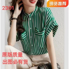 批发立领连肩袖棉麻条纹衬衫女短袖2026新款<b class='q'>夏季</b>法式港味宽松百搭上衣