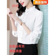 批发立领蕾丝雪纺衬衫女长袖木耳边设计感小众职业OL工装衬衣白色上衣