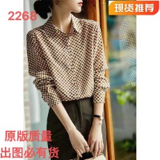 批发棋盘格纹双绉真丝衬衫女长袖新款春秋法式宽松<b class='q'>桑蚕丝</b>打底<b class='q'>上衣</b>