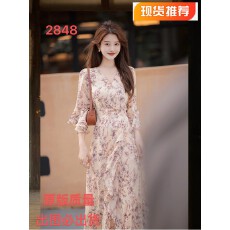 批发大喜自制｜下午茶<b class='q'>连衣裙</b>系列｜<b class='q'>真丝</b>碎花裙2023夏新款荷叶边<b class='q'>连衣裙</b>