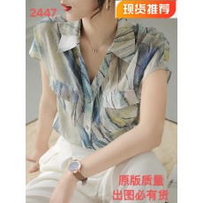 批发重磅真丝衬衫女短袖宽松夏季设计感小众高级感高端气质<b class='q'>桑蚕丝</b>衬衣