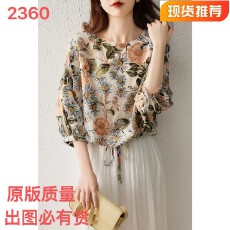 批发法式桑蚕丝印花泡泡袖<b class='q'>T</b><b class='q'>恤</b>女夏季新款宽松圆领大码女装