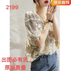 批发甜美度假风碎花泡泡袖真丝雪纺<b class='q'>衫</b>夏季显瘦休闲宽松<b class='q'>桑蚕丝</b>圆领<b class='q'>上衣</b>