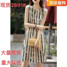 批发美丽梦幻水墨印花<b class='q'>桑蚕丝</b>背心