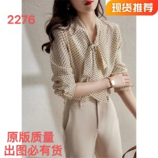 批发波点印花系带真丝衬衫女长袖新款春秋法式优雅宽松<b class='q'>桑蚕丝</b><b class='q'>上衣</b>